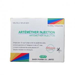 ARTEMETHER INJECTION